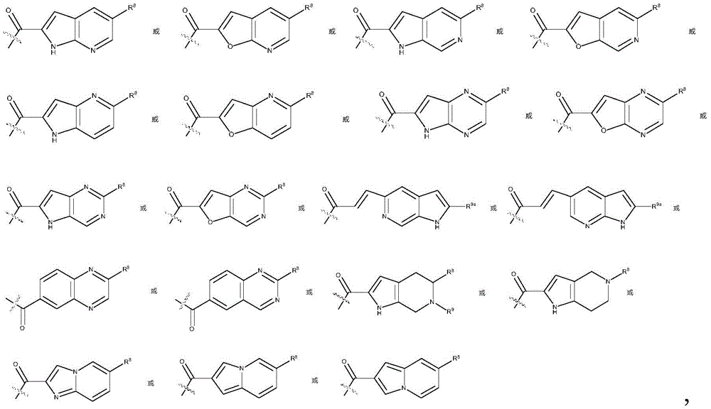 Figure GDA0002483706190000632