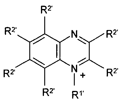 Figure imgf000025_0001