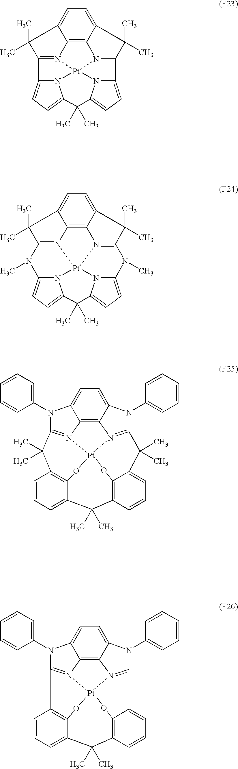 Figure US20060105202A1-20060518-C00207