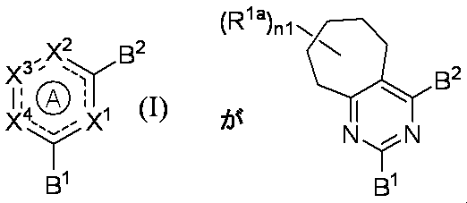 Figure JPOXMLDOC01-appb-C000072