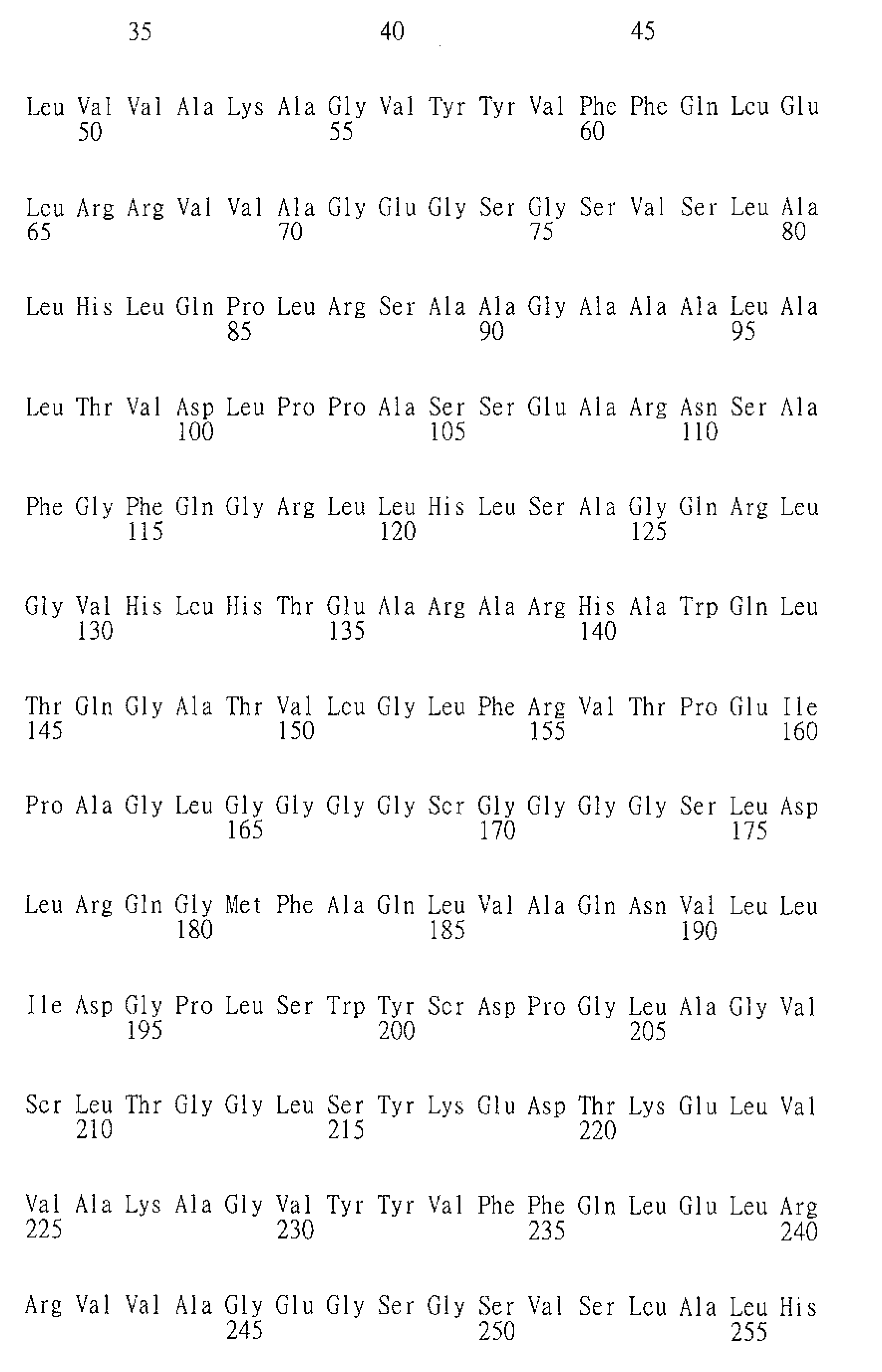 Figure 108107979-A0305-02-0190-49