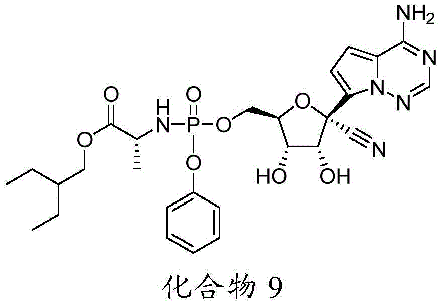 Figure BDA0002201585960000113