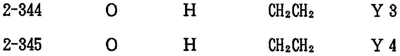 Figure imgf000059_0003