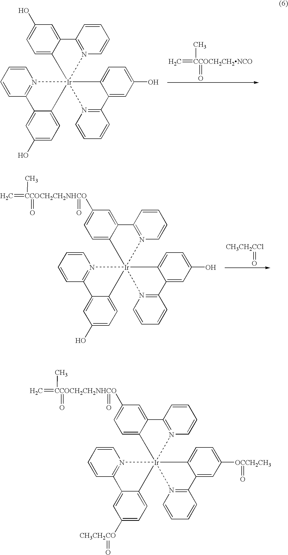 Figure US07250226-20070731-C00017