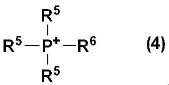Figure JPOXMLDOC01-appb-C000008