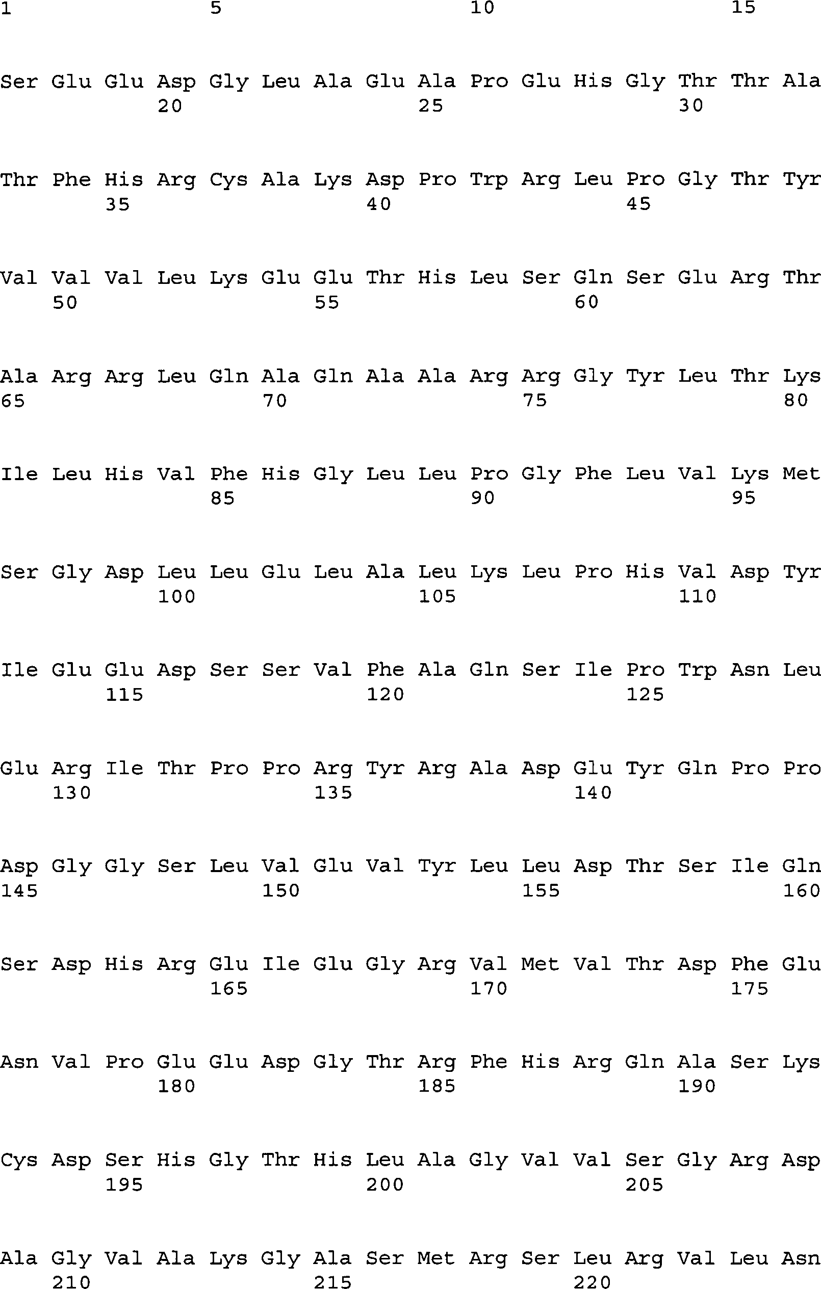 Figure DE202014010499U1_0062