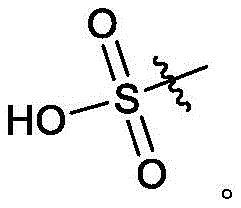 Figure FDA0003677444850000023