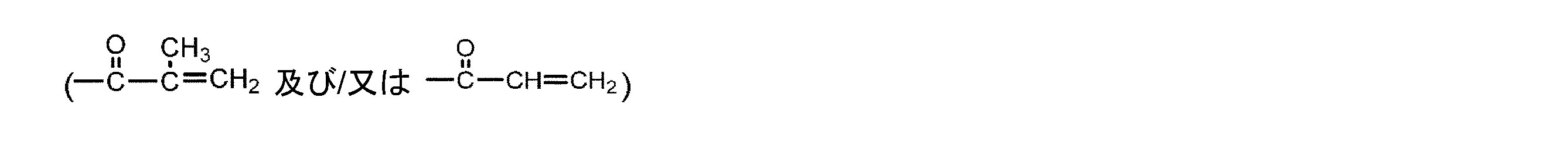 Figure 0007629074000001