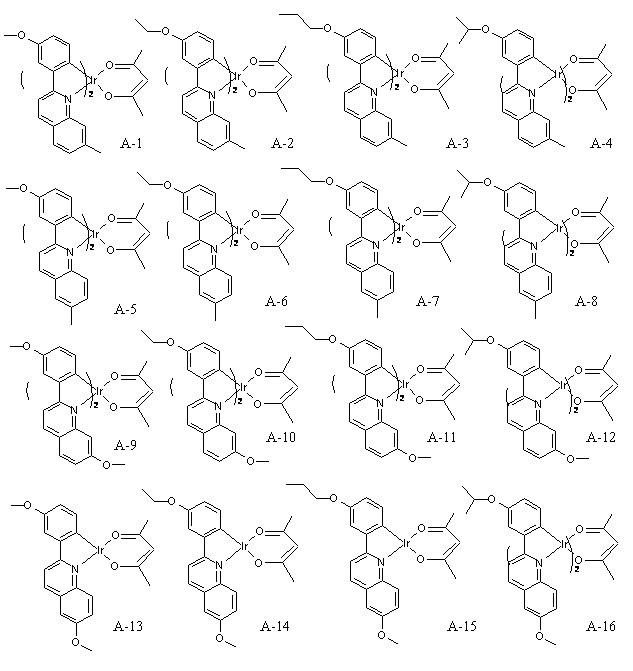 Figure 112007040443174-PAT00021