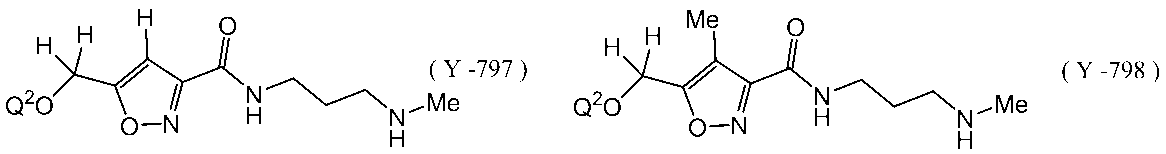 Figure JPOXMLDOC01-appb-I000488