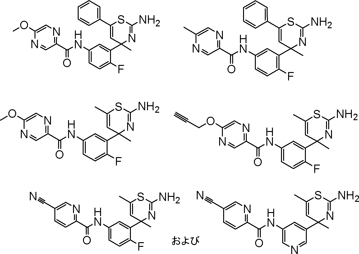 Figure JPOXMLDOC01-appb-C000006