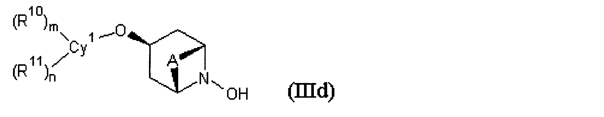 Figure JPOXMLDOC01-appb-C000083