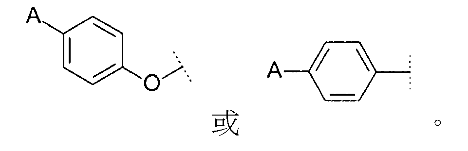 Figure 104135658-A0305-02-0036-6