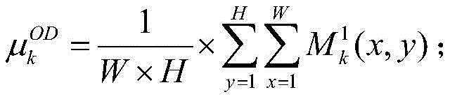Figure FDA00021937315700000314