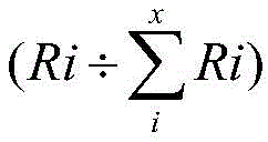 Figure FDA0002920932770000023