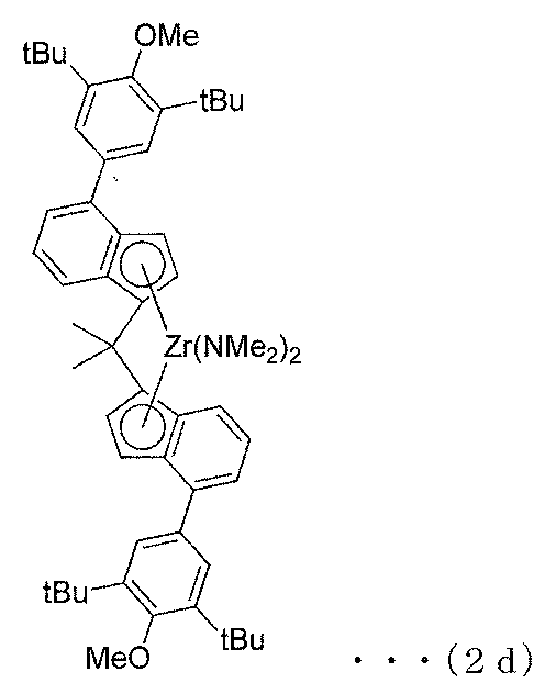Figure 0007296691000029
