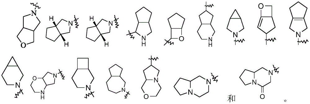 Figure BDA0003759130520000242