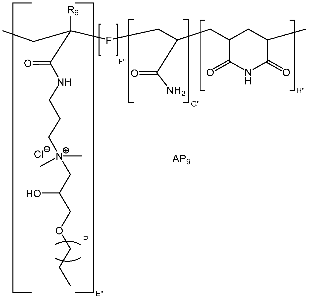 Figure imgf000043_0001