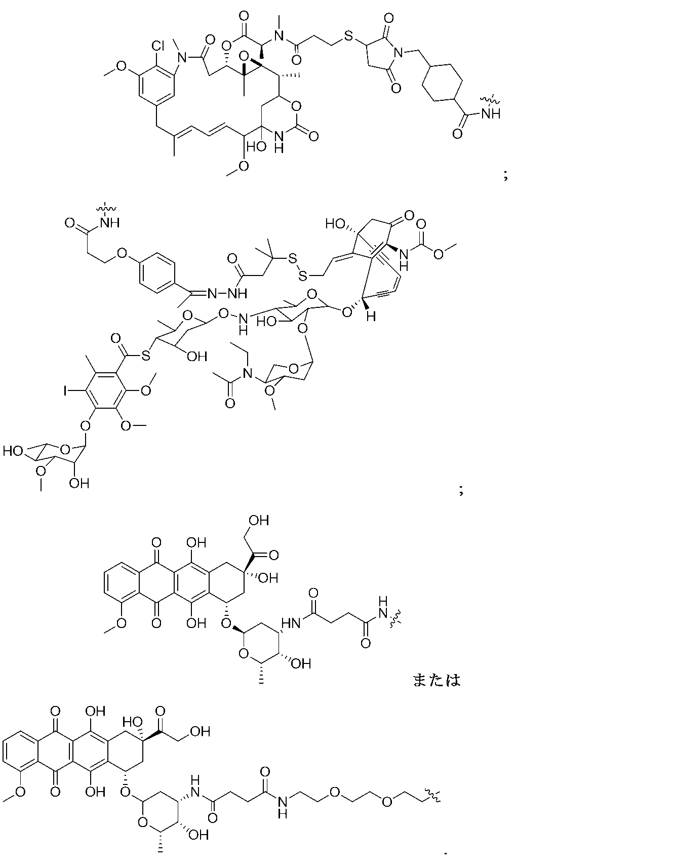 Figure 0007515785000028