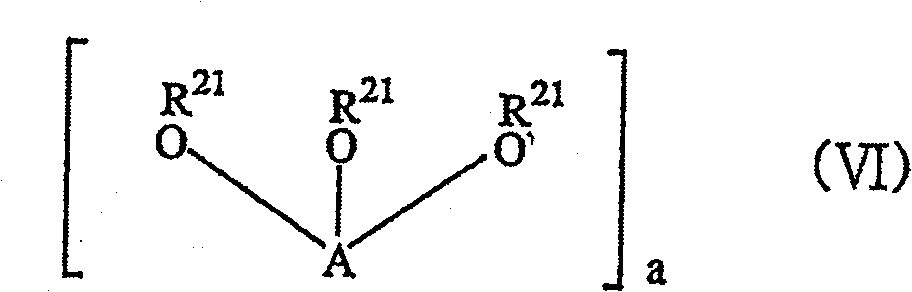 Figure FSB00000836299900023