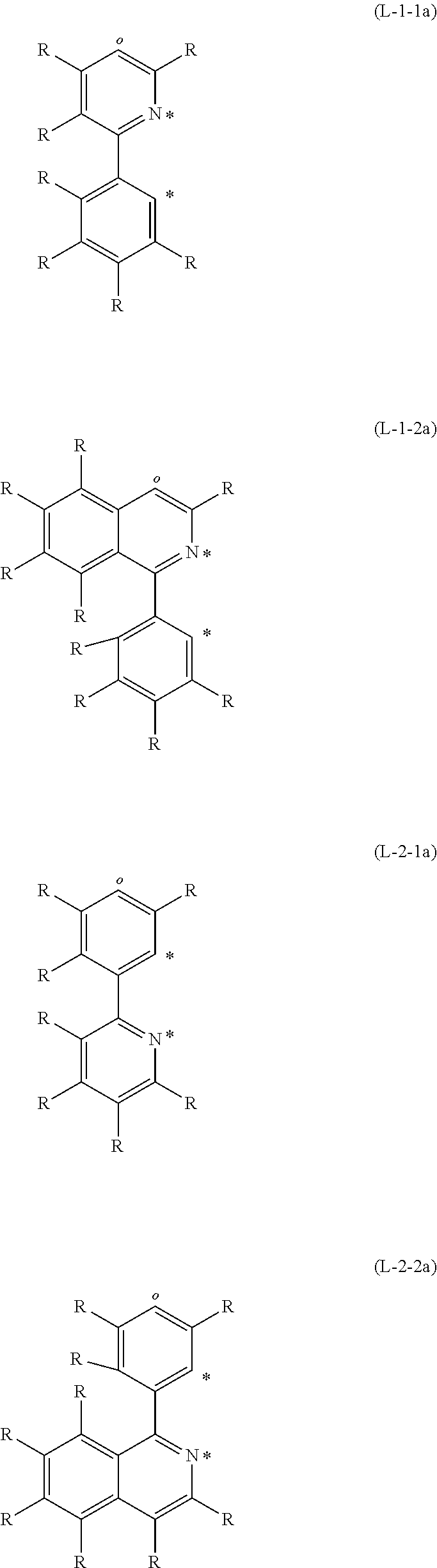 Figure US11569458-20230131-C00043