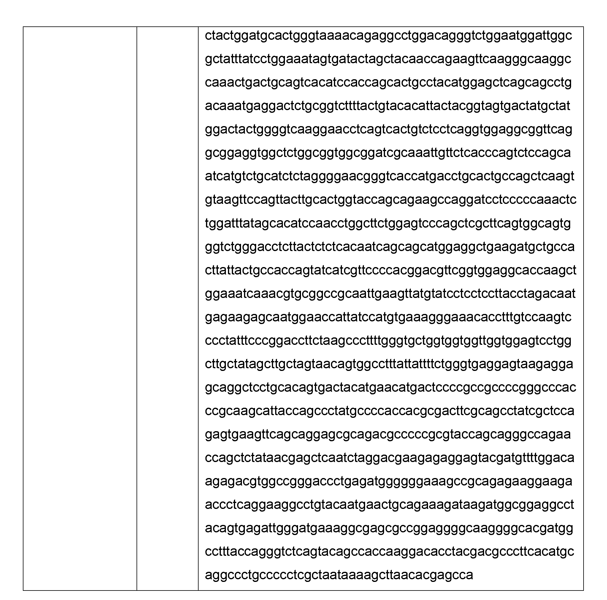 Figure imgf000153_0001
