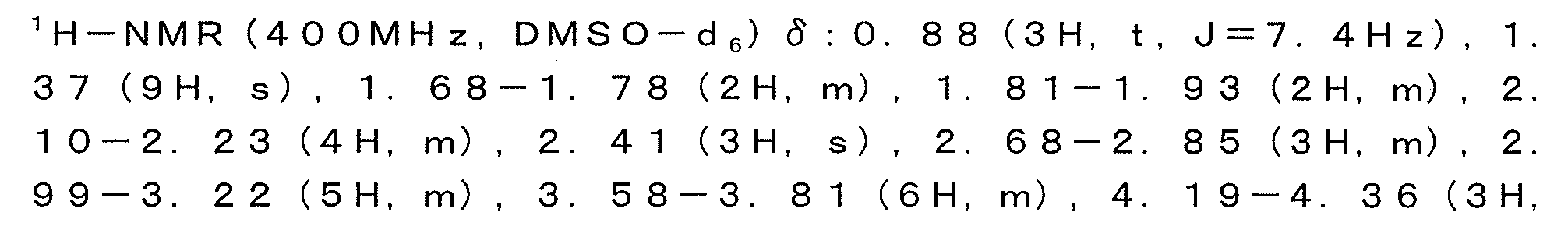 Figure 112023010565365-pat00084