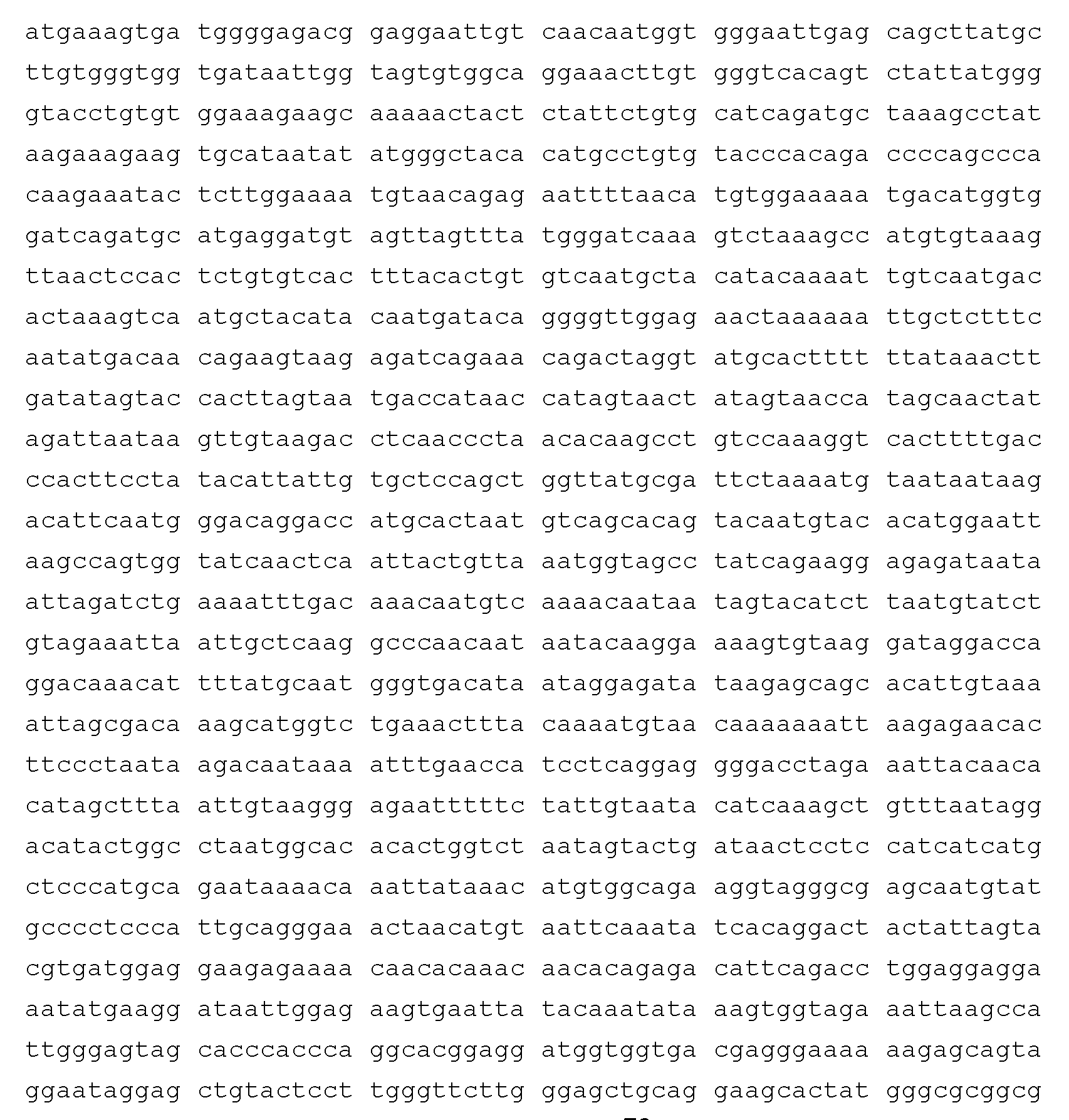 Figure imgf000073_0001