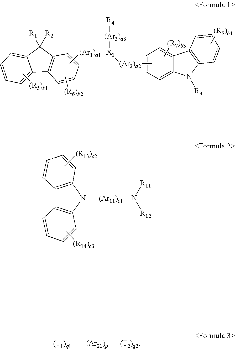 Figure US20140353624A1-20141204-C00052