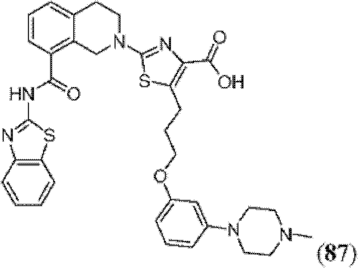Figure BDA0000083236130002481