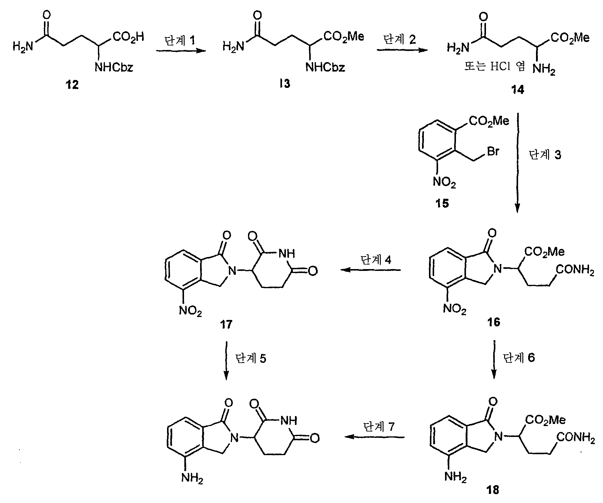 Figure 112007025408886-PCT00012