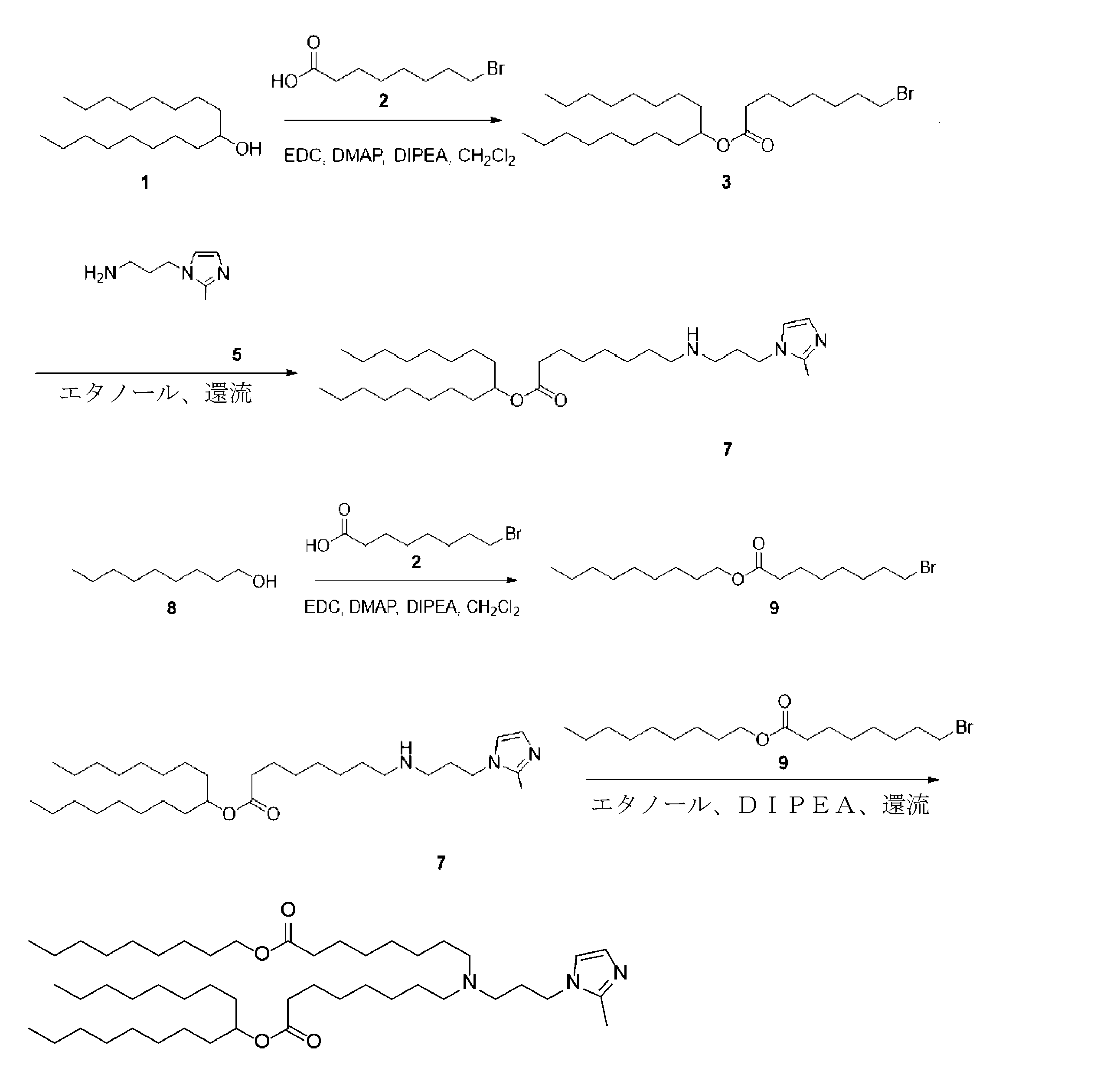 Figure 2023527309000090