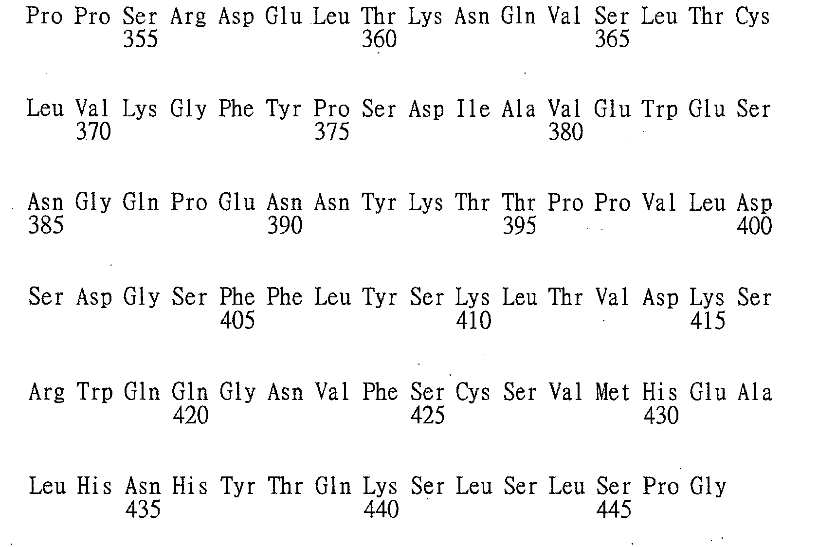 Figure 108129005-A0202-12-0308-453