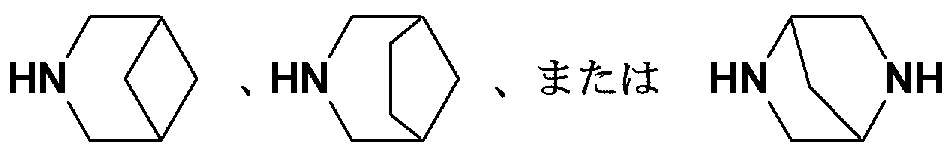 Figure imgf000029_0001