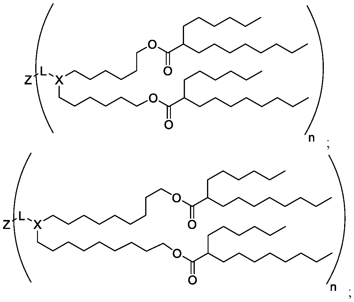 Figure imgf000285_0002