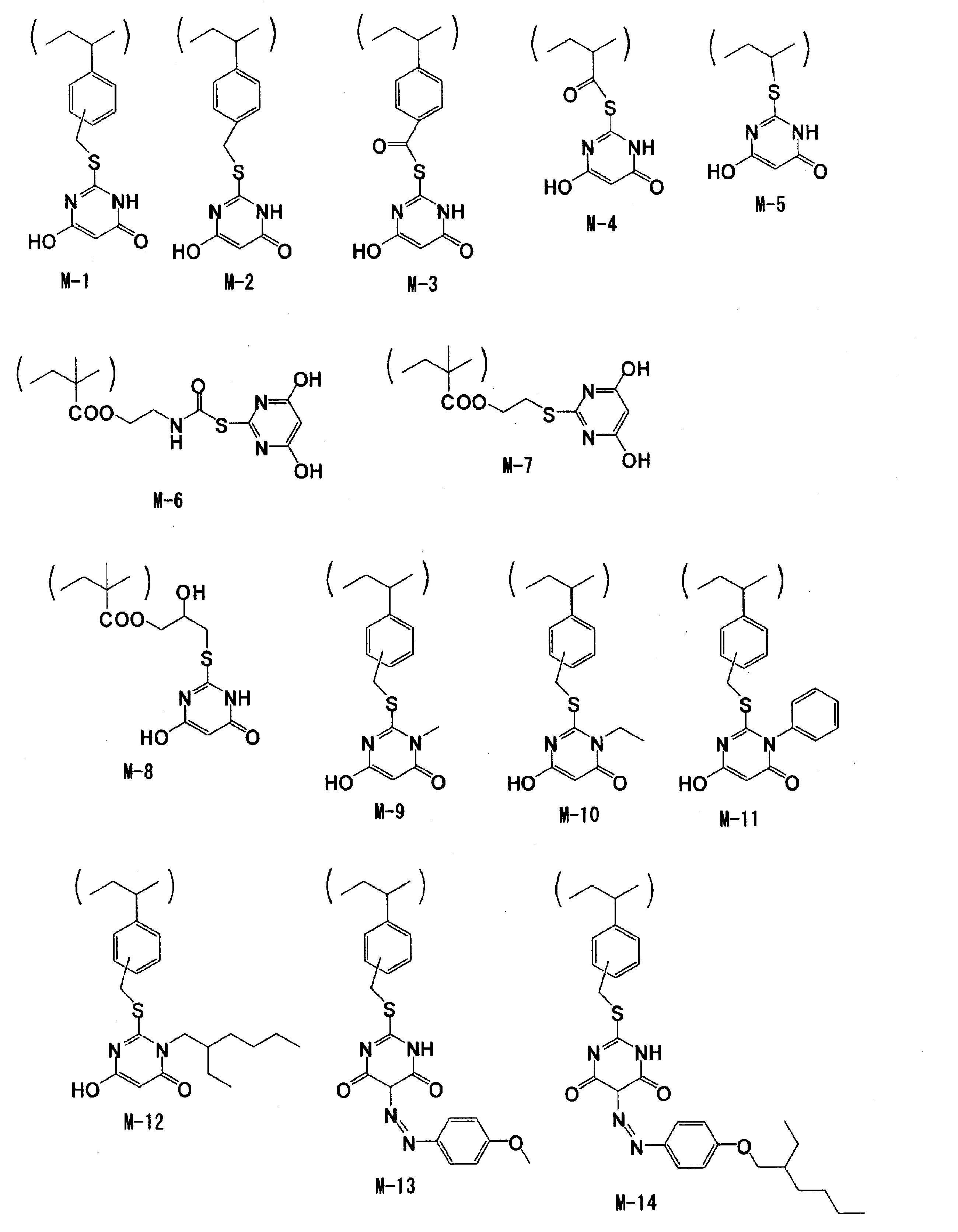 Figure JPOXMLDOC01-appb-C000025