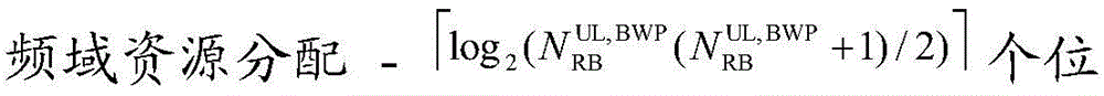 Figure BDA0002003367660000282