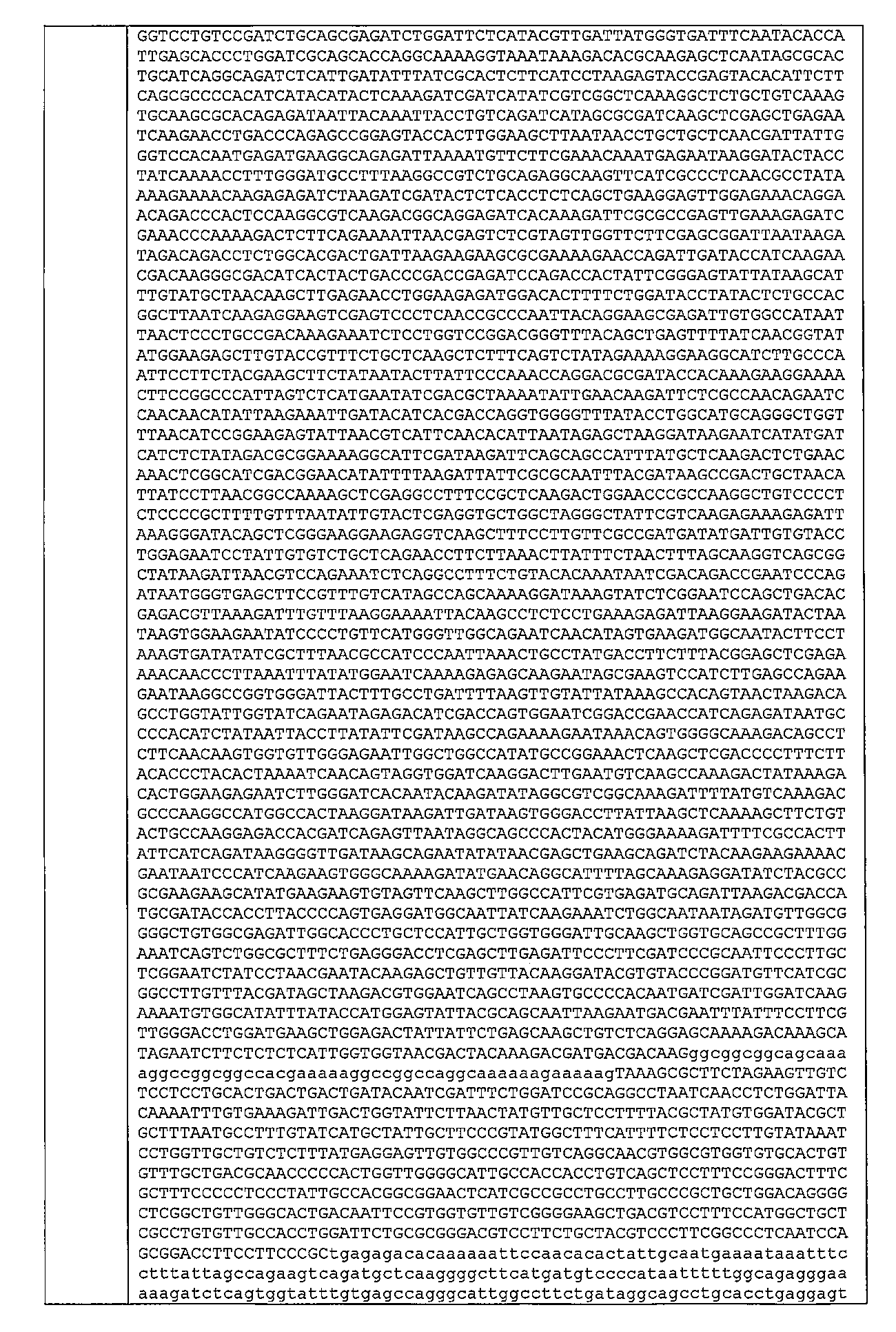 Figure 2024518100000115