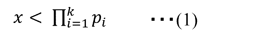 Figure 0007142977000002