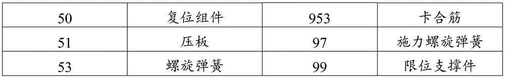 Figure BDA0003872190490000041