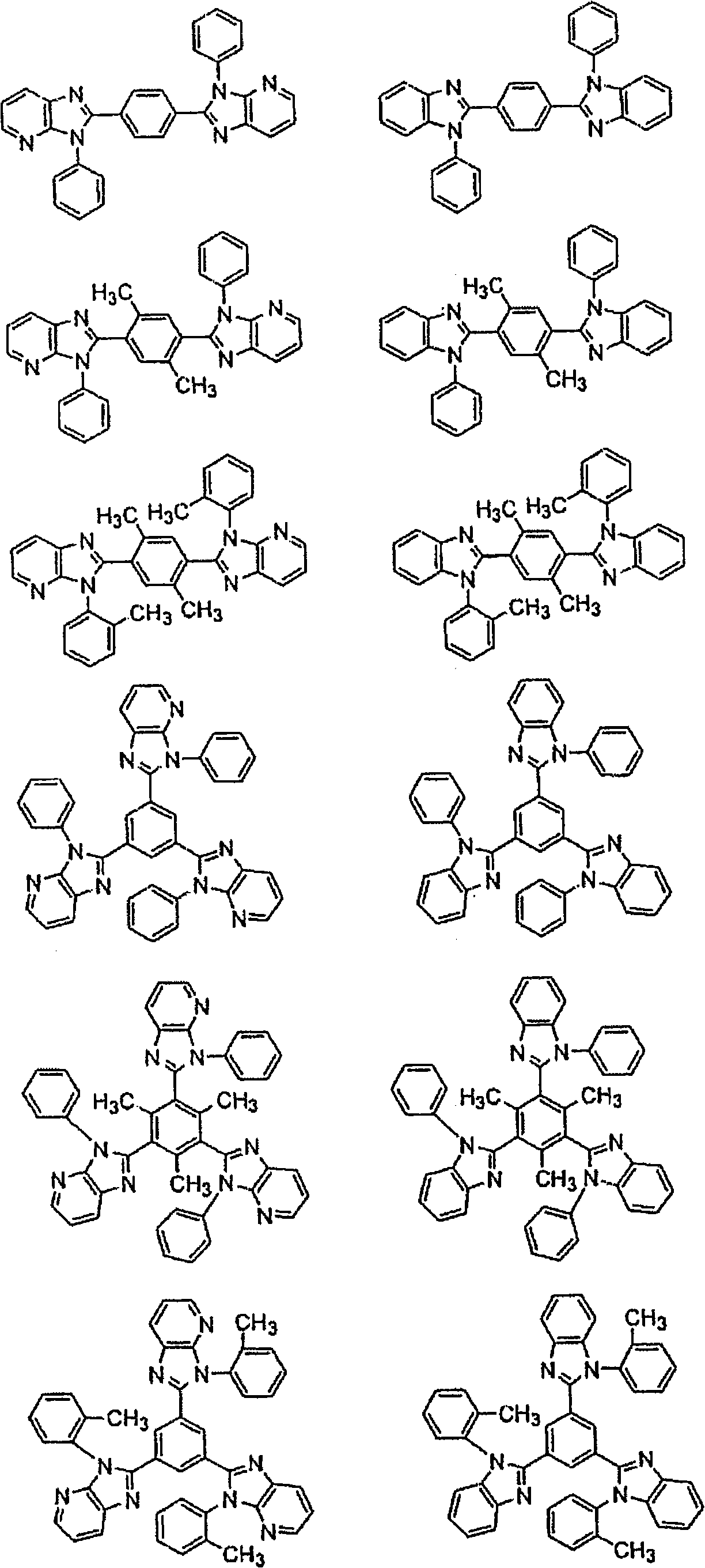 Figure A20068003221600231