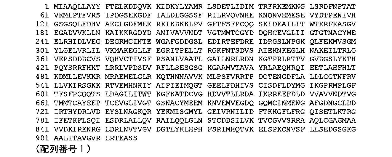 Figure 2023541765000006