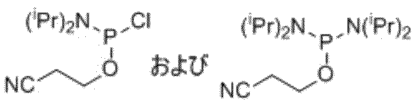 Figure JPOXMLDOC01-appb-C000022