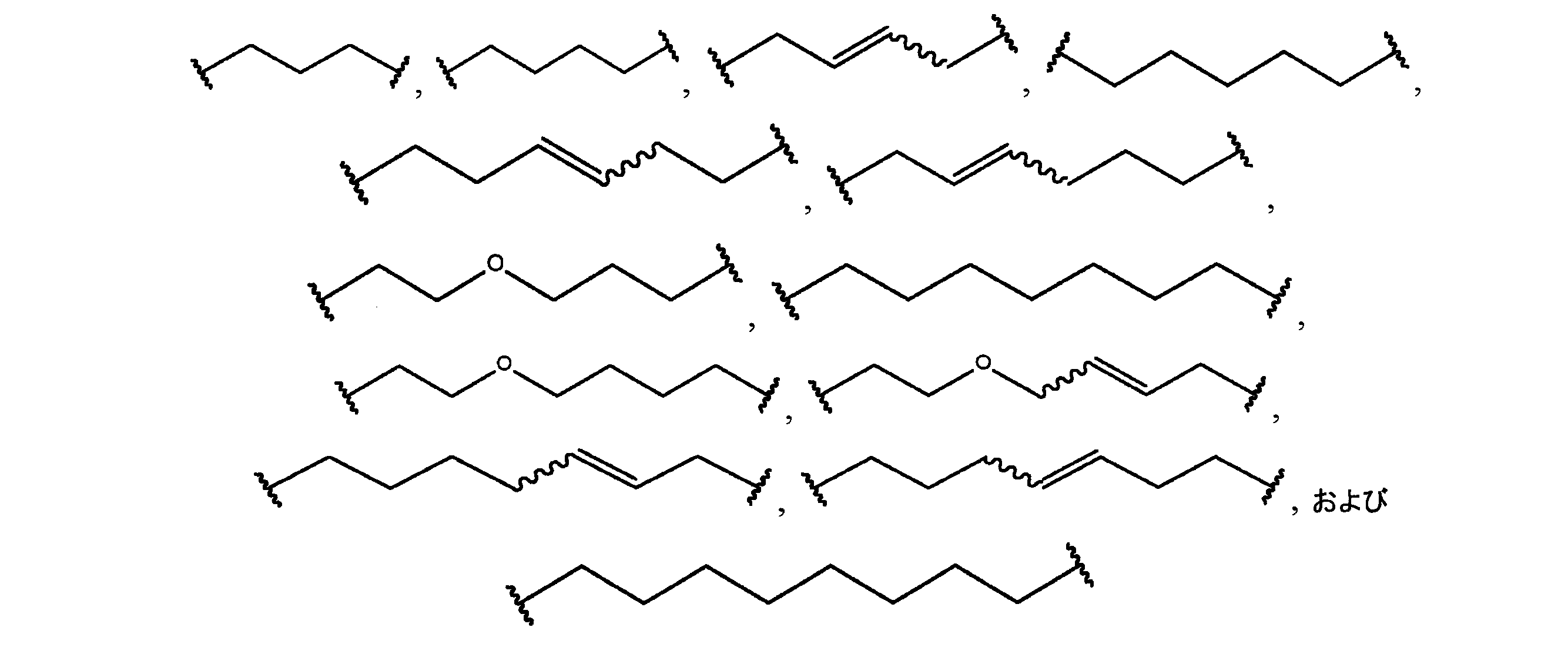 Figure 2023513793000070