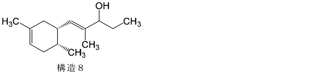 Figure 0007196292000011