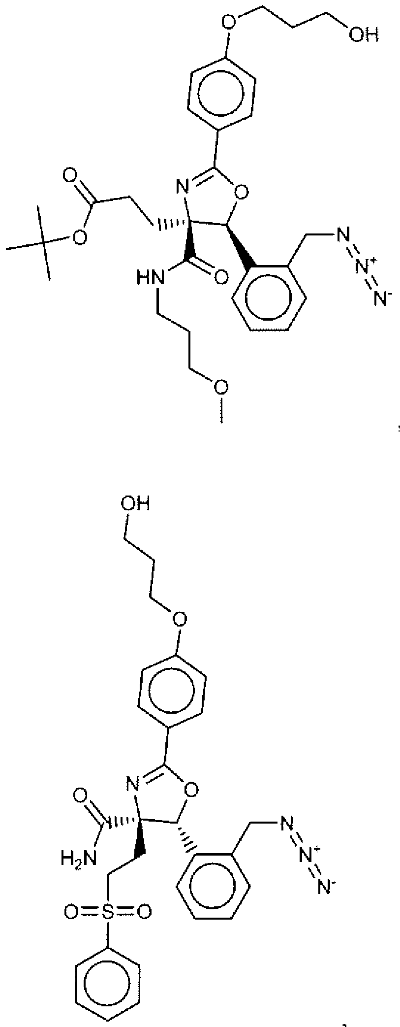 Figure imgf000052_0001