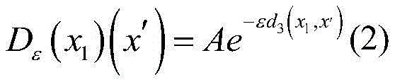 Figure GDA0003513269620000026