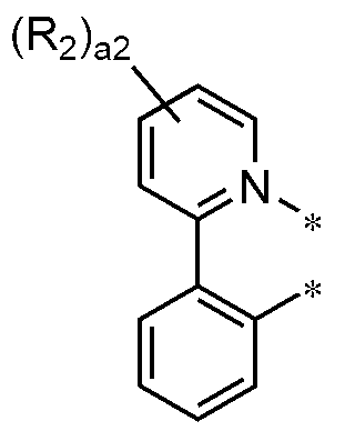 Figure 112017064843412-pat00093