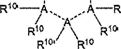 Figure AU2014318725A2_D0009