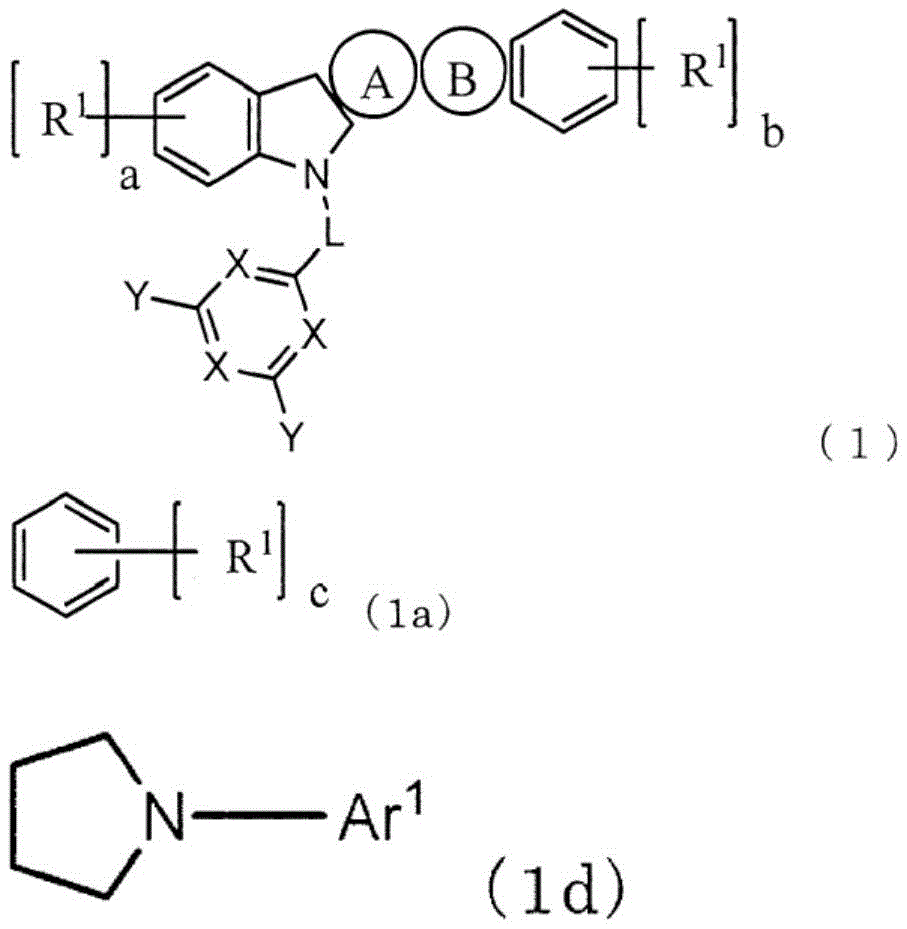 Figure FDA0002512895330000011